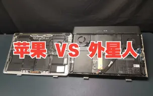 Video herunterladen: MacBook和Alienware内部做工对比，苹果笔记本外星人电脑拆机对比