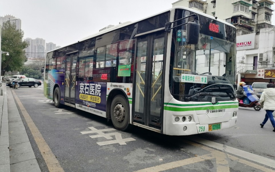 【长沙公交】交通集团61湖南巴士 406路 中南院学校～华夏前方展望