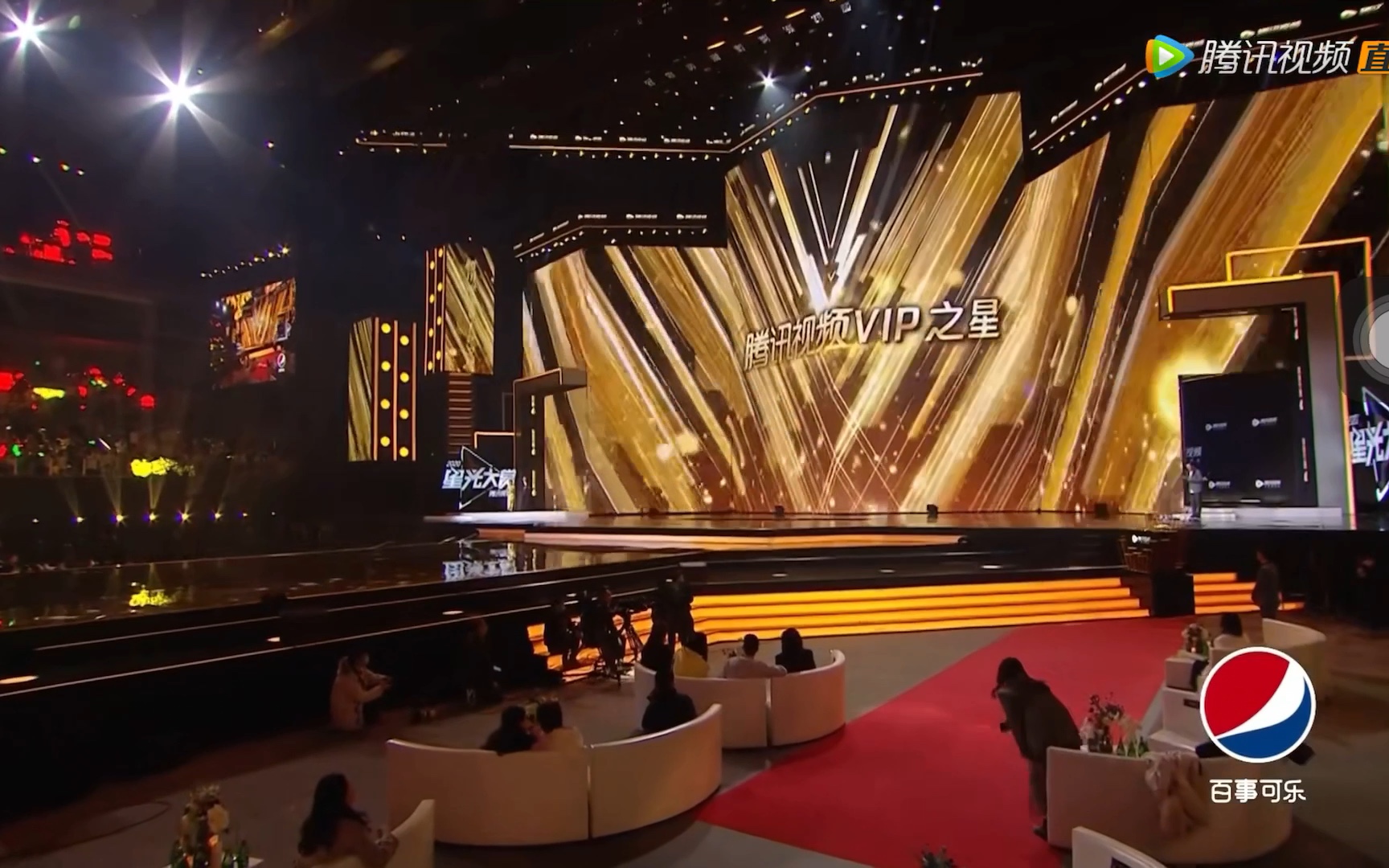 活动  【肖战】2020腾讯vip之星