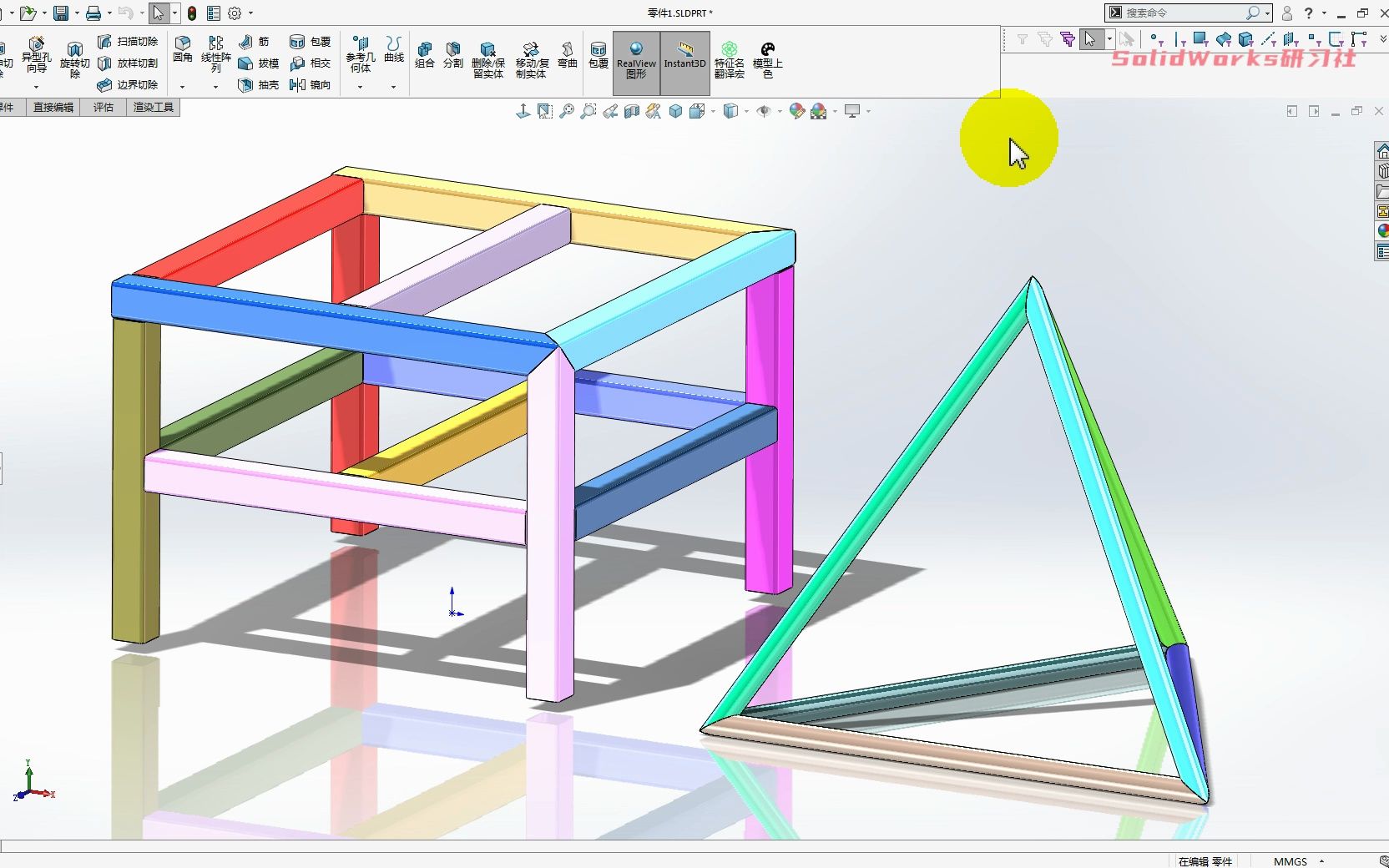 用SolidWorks焊件边角处理常用的3种方法哔哩哔哩bilibili