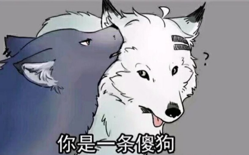 活动作品菜鸡玩家千辛万苦终于过了dmwx6