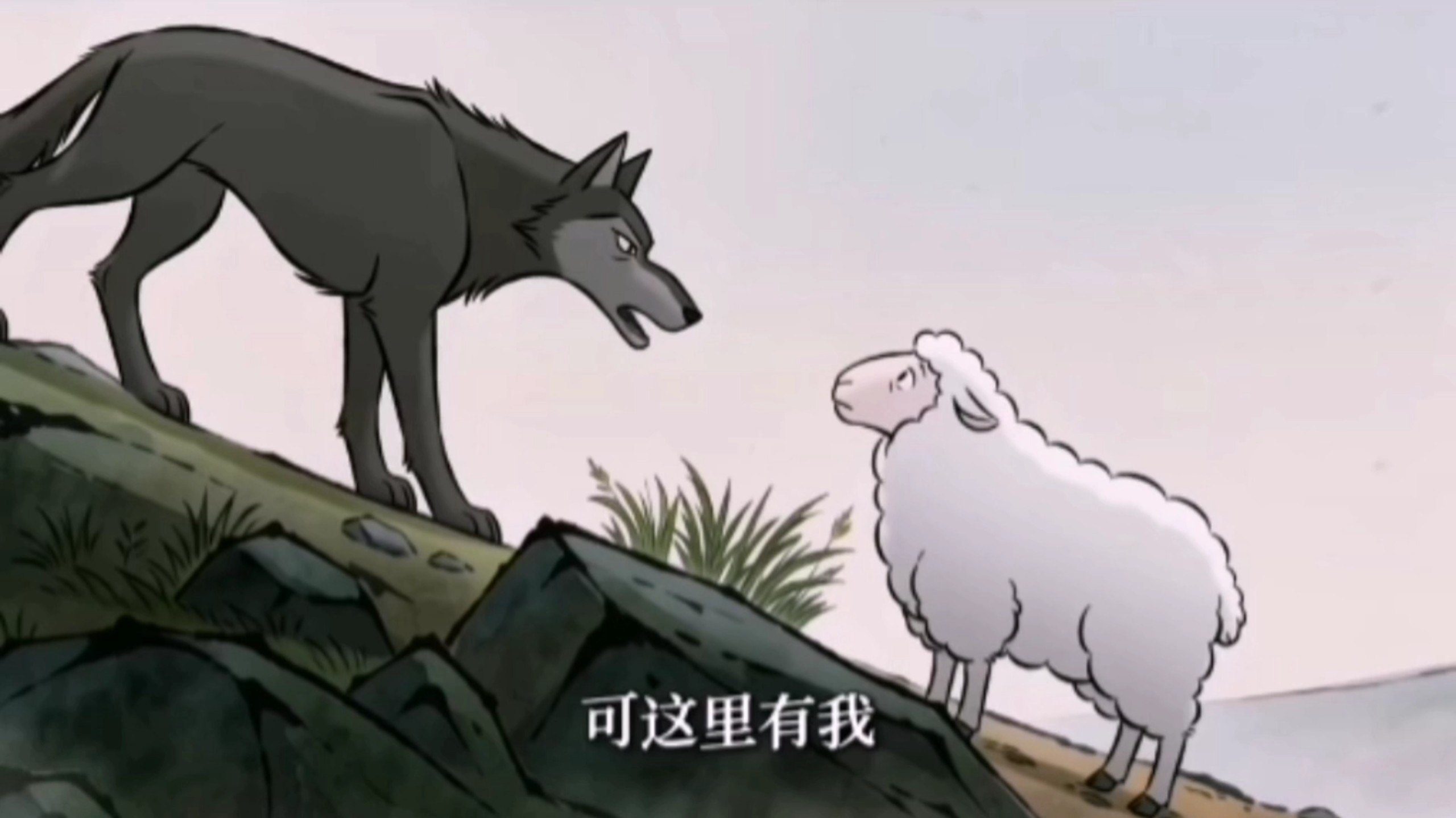 古今如镜，心照不宣。