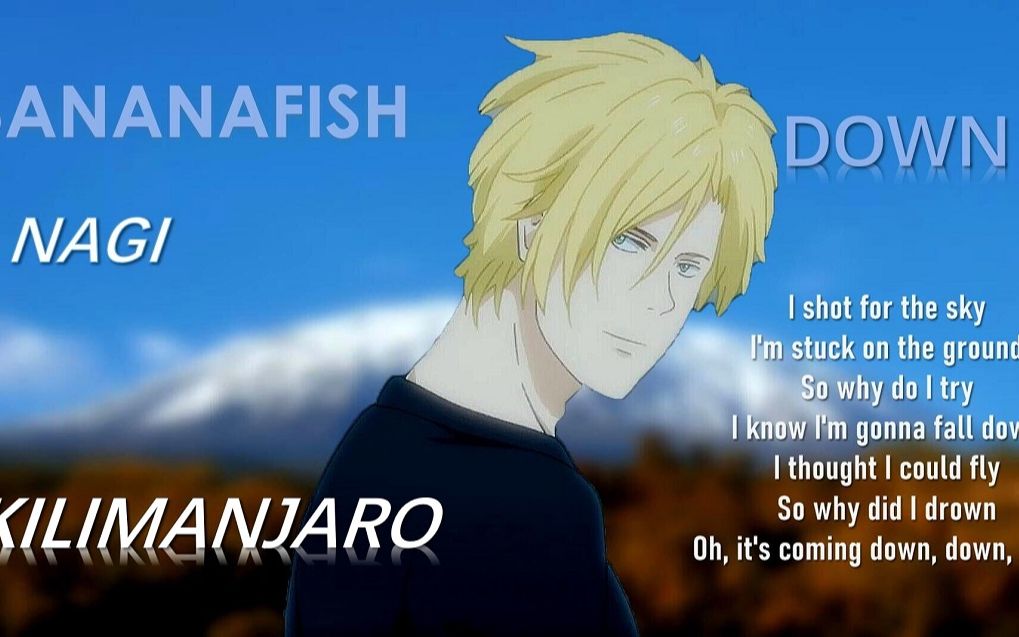 【BANANAFISH/亚修】短短4分22秒是他绚丽却悲惨的一生哔哩哔哩bilibili