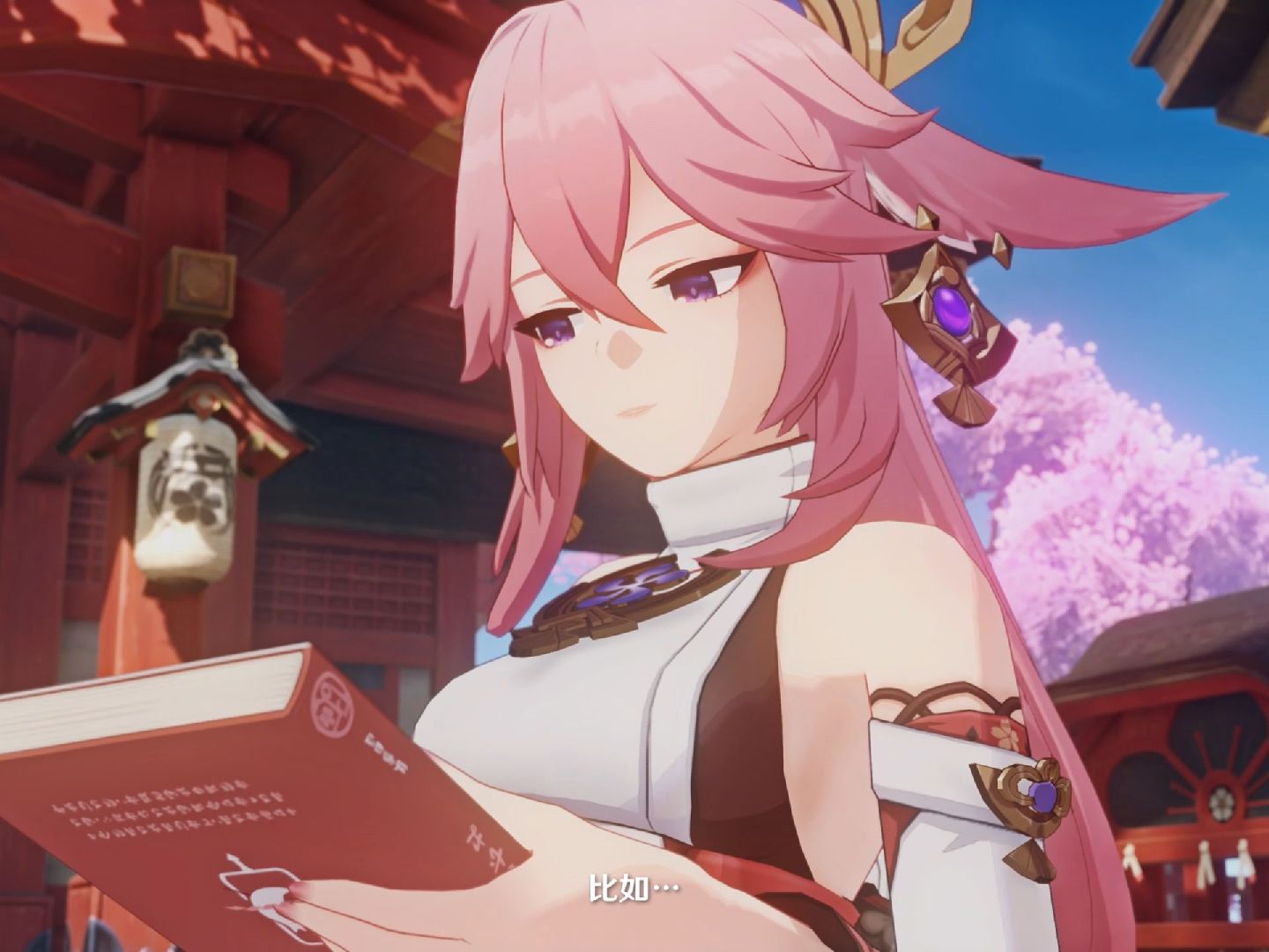 原神女神合集
