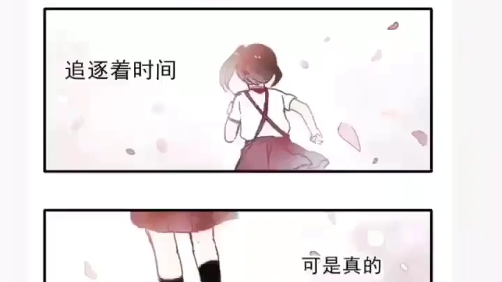 《朝花惜时》配音哔哩哔哩bilibili