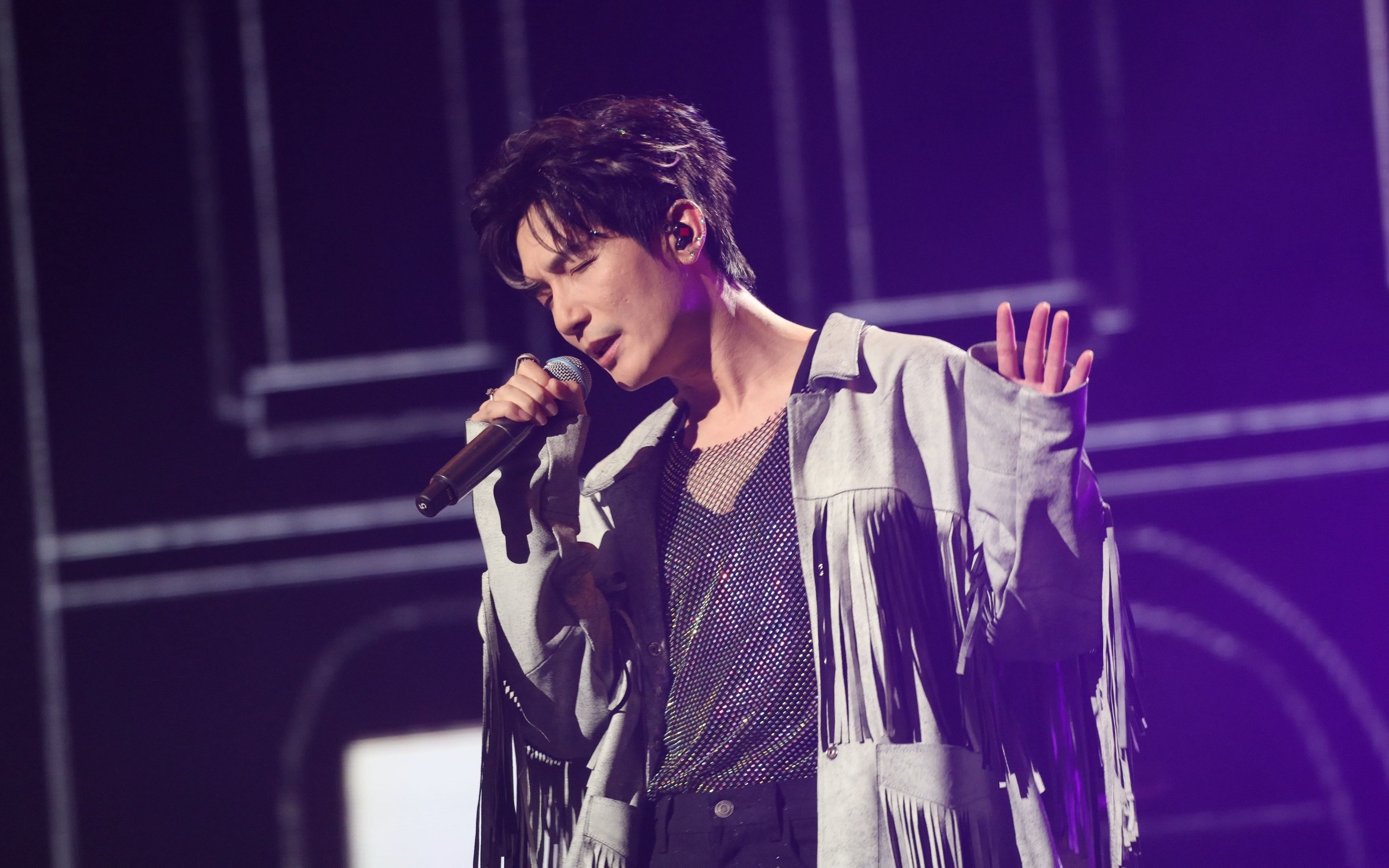 【装睡的人】【4k】 陈楚生 20230826 棱巡演北京站