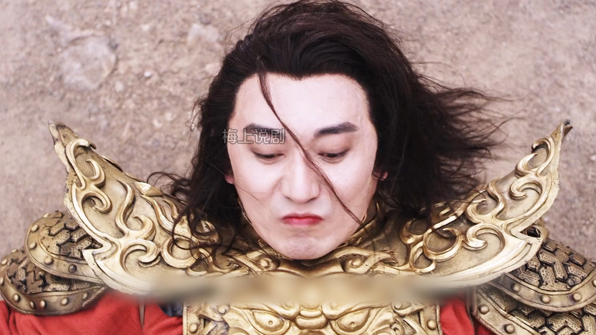 重生宇文成都儿子