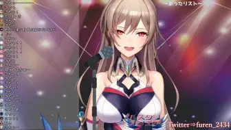 歌枠 自分 うた いいすか フレン E ルスタリオ にじさんじ 哔哩哔哩 Bilibili 歌枠 自分 うた いいすか フレン E ルスタリオ にじさんじ 哔哩哔哩 Bilibili