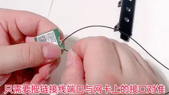 耿讯科技