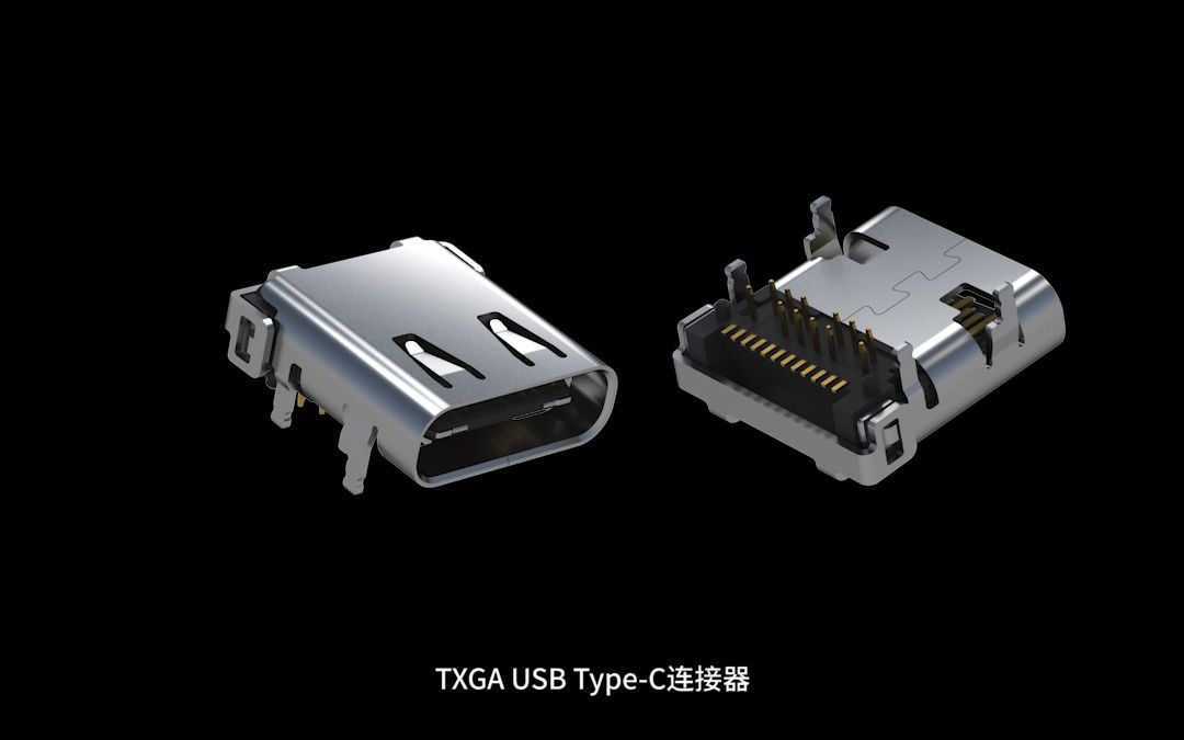 TXGA USB TypeC连接器,传输速度达10Gbps,为各种智能移动设备提供稳定的高速数据传输解决方案哔哩哔哩bilibili