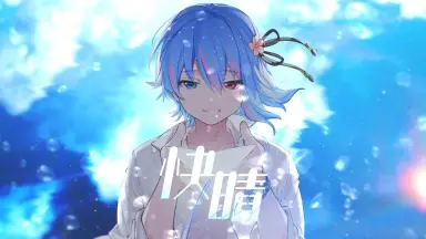 そららん-哔哩哔哩_Bilibili