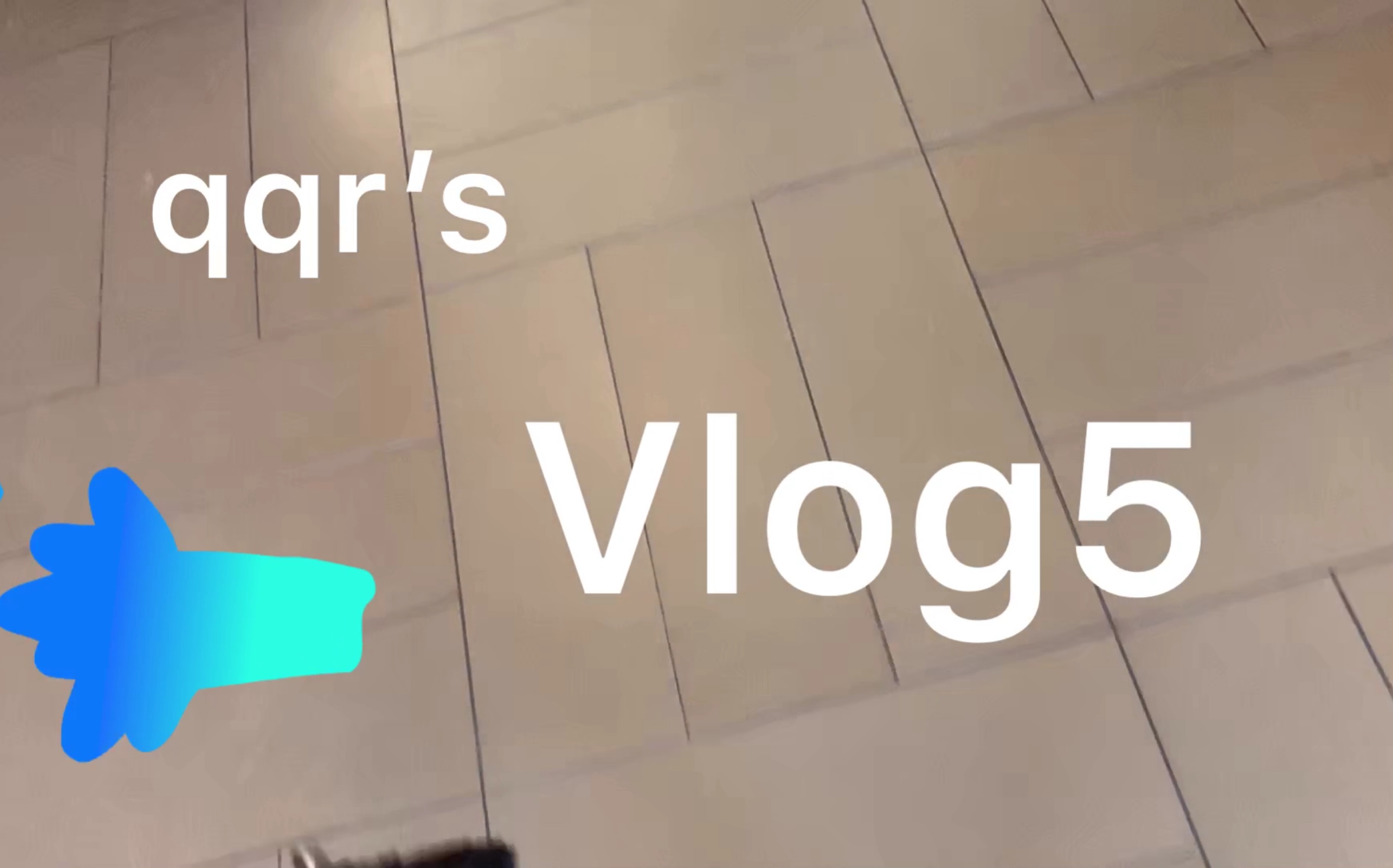 qqr's Vlog#5 Final Week哔哩哔哩bilibili