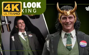 Download Video: 【转载】[4K画质] Hottoys 1/6 TMS066 漫威剧集《洛基 Loki》总统洛基 President Loki 开箱测评