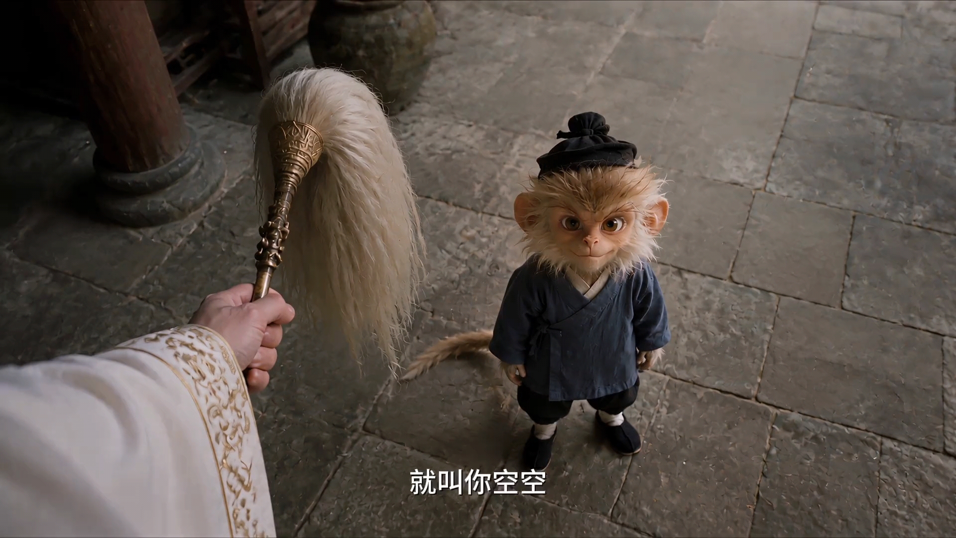菩提老祖眼中的孙悟空