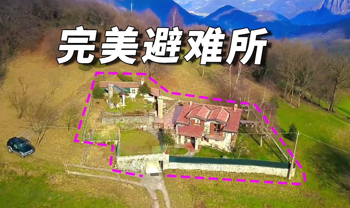 绿色小屋,贝加莫山脉的完美避难所哔哩哔哩bilibili