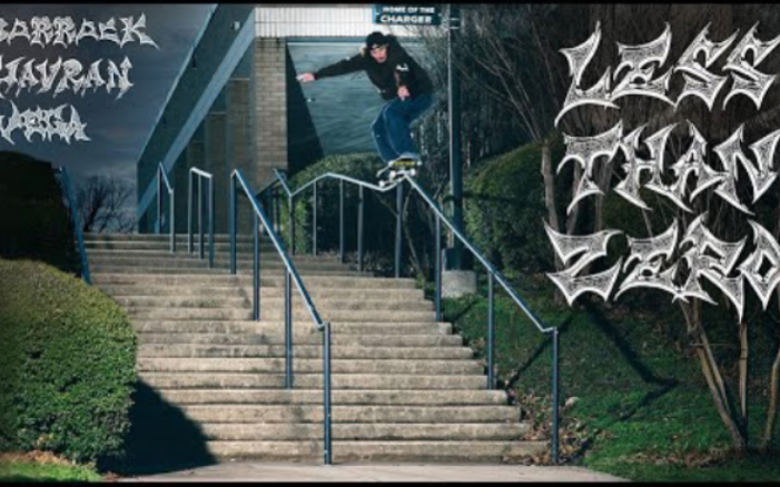 【三骨木反顽童】硬核滑板品牌zero全新影片上映 "less than zero"