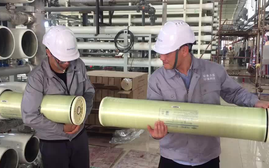 活动  【重点】ro 超滤 反渗透膜组件安装,环保新现场