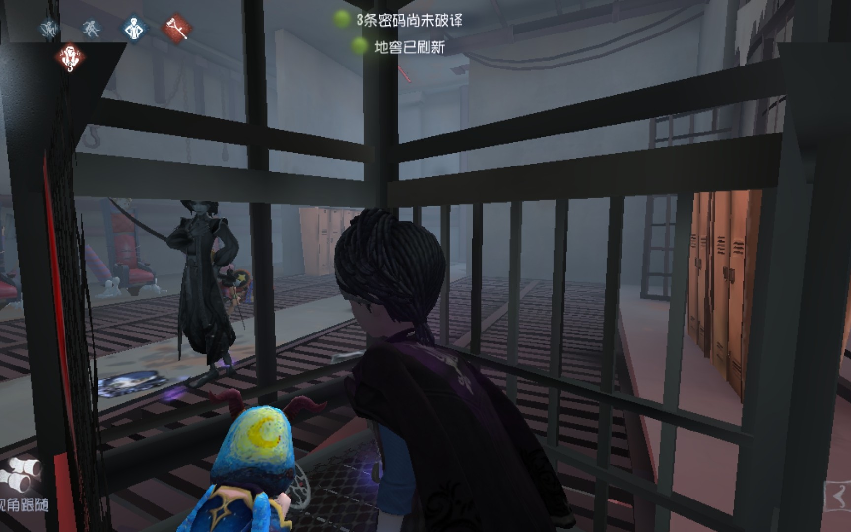 第五人格摄殓是伊索的地下室小日常