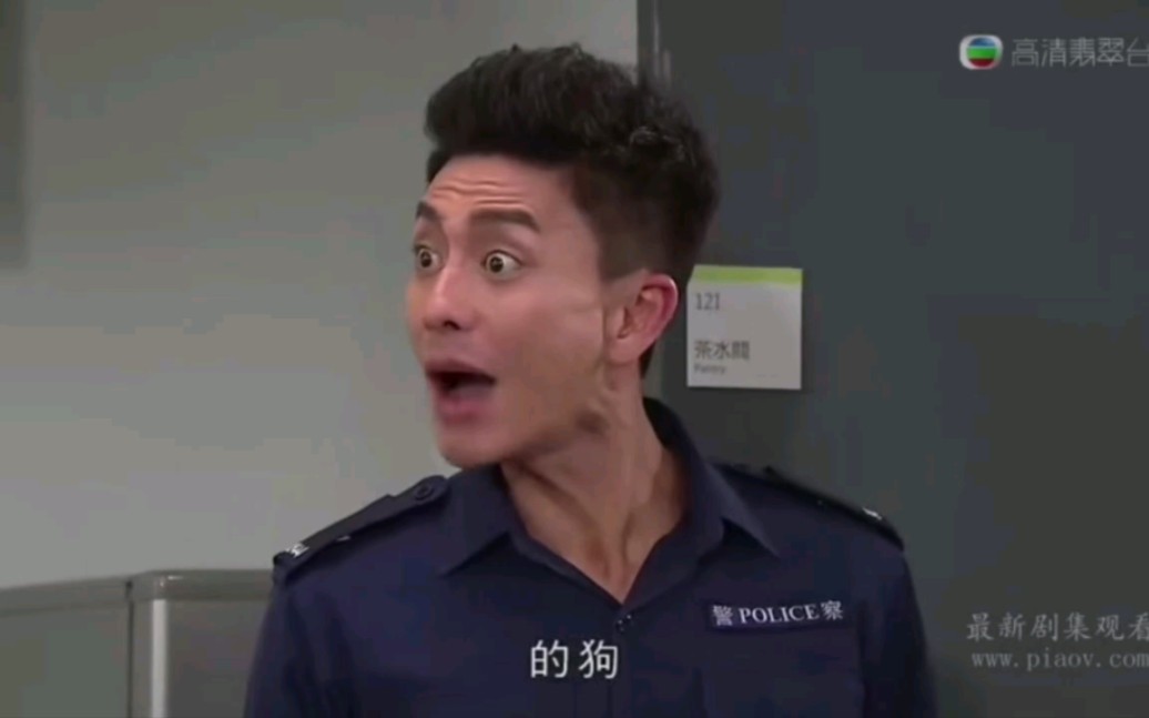 [图]港剧【警犬巴打】cut17 黎sir送Dr. 马望远镜