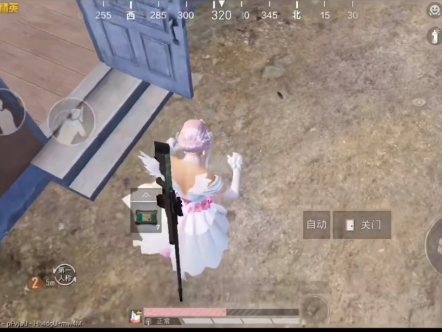 和平精英刺激归来