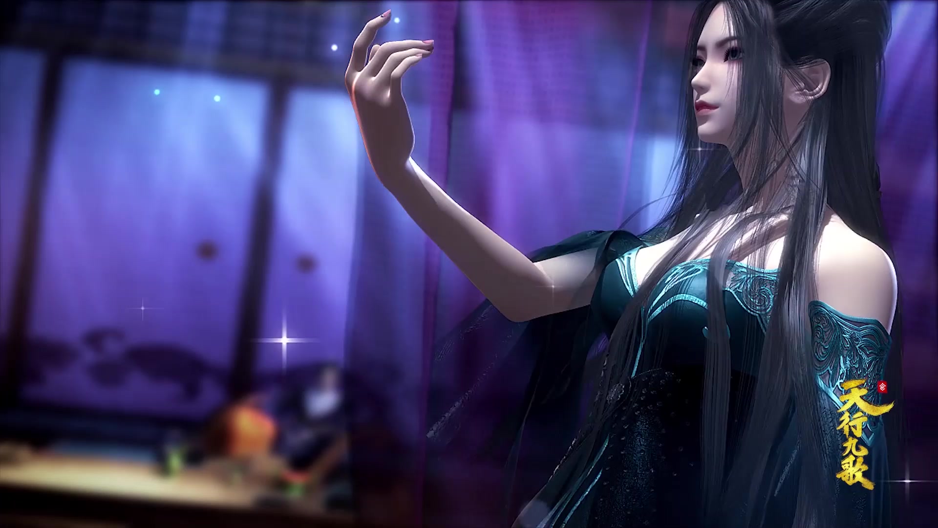 国漫女神焰灵姬