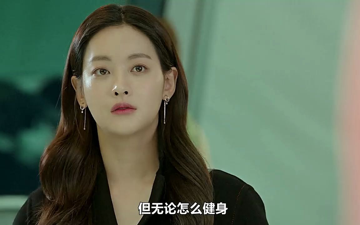 女人狂吃不胖,竟是食虫附体!——《食虫》