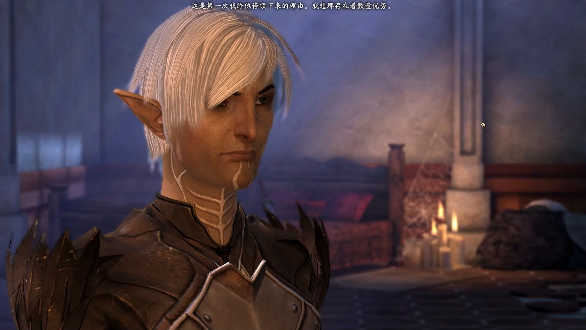 龙腾世纪2【part11】精灵哥声音好像吉迪恩,二代卡特舰长