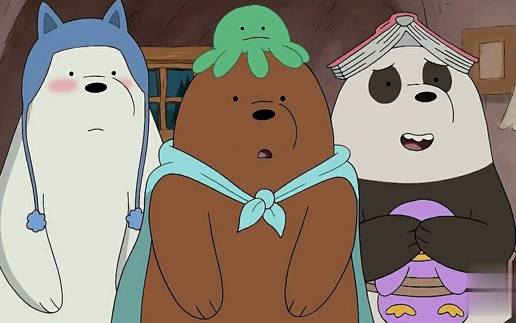 [咱们裸熊] 第四季 中英字幕 we bare bears 1080p fantopia字幕组
