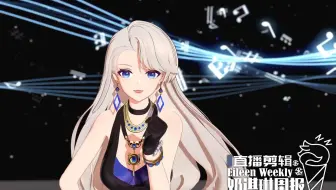 【乃琳】亲亲手背