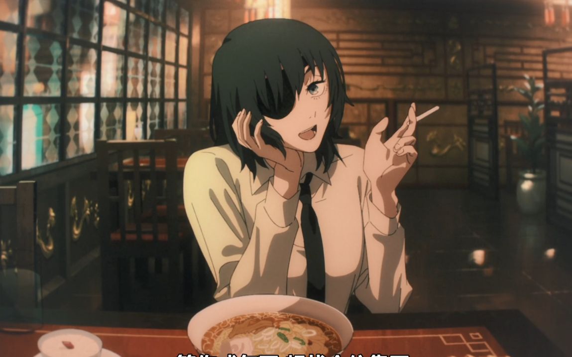 姬野前辈的最后一根烟