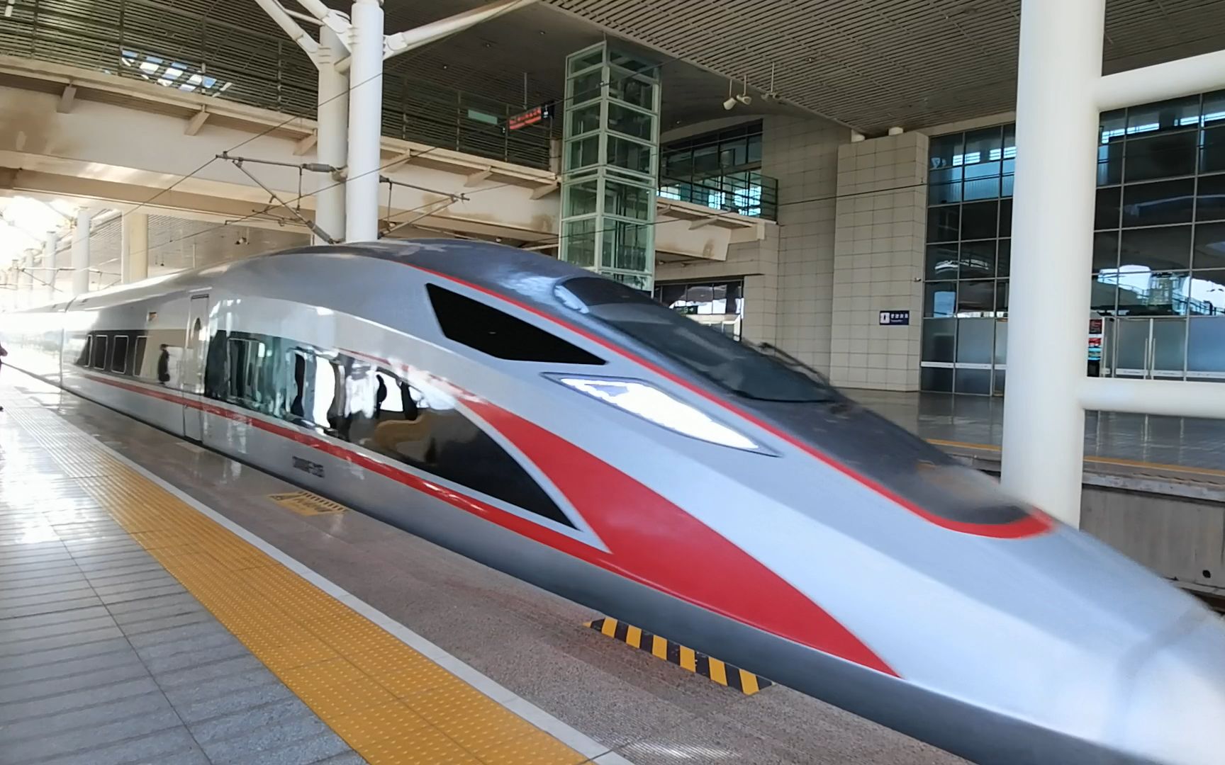 【进站刹车】红海豚cr400af停靠洛阳龙门站_哔哩哔哩_bilibili