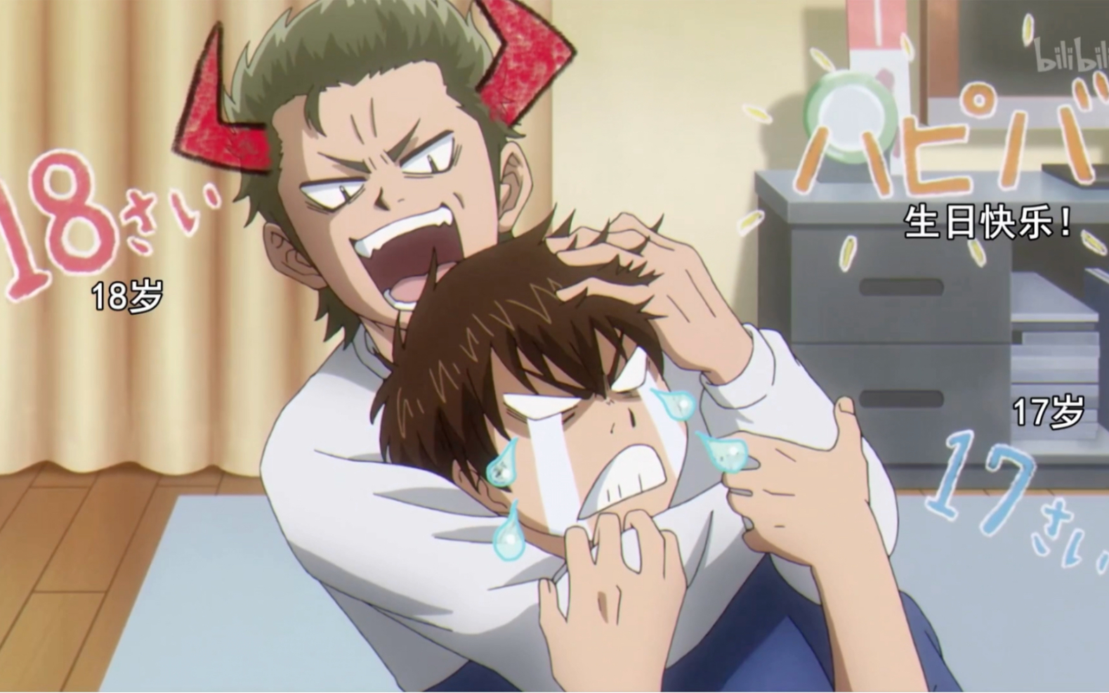 钻石王牌只活两天泽村荣纯仓持cut