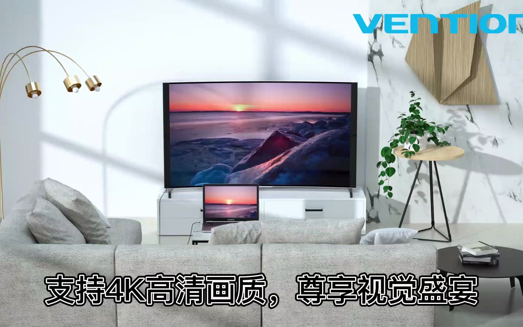 TypeC转HDMI投屏连接线哔哩哔哩bilibili