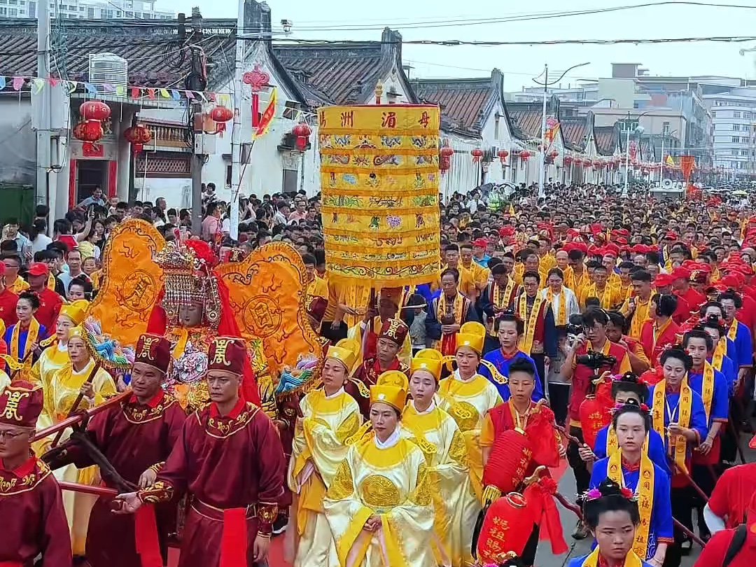 湄洲妈祖驾临潮汕桃溪国际妈祖文化节哔哩哔哩bilibili