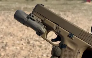 下载视频: Glock19X射击