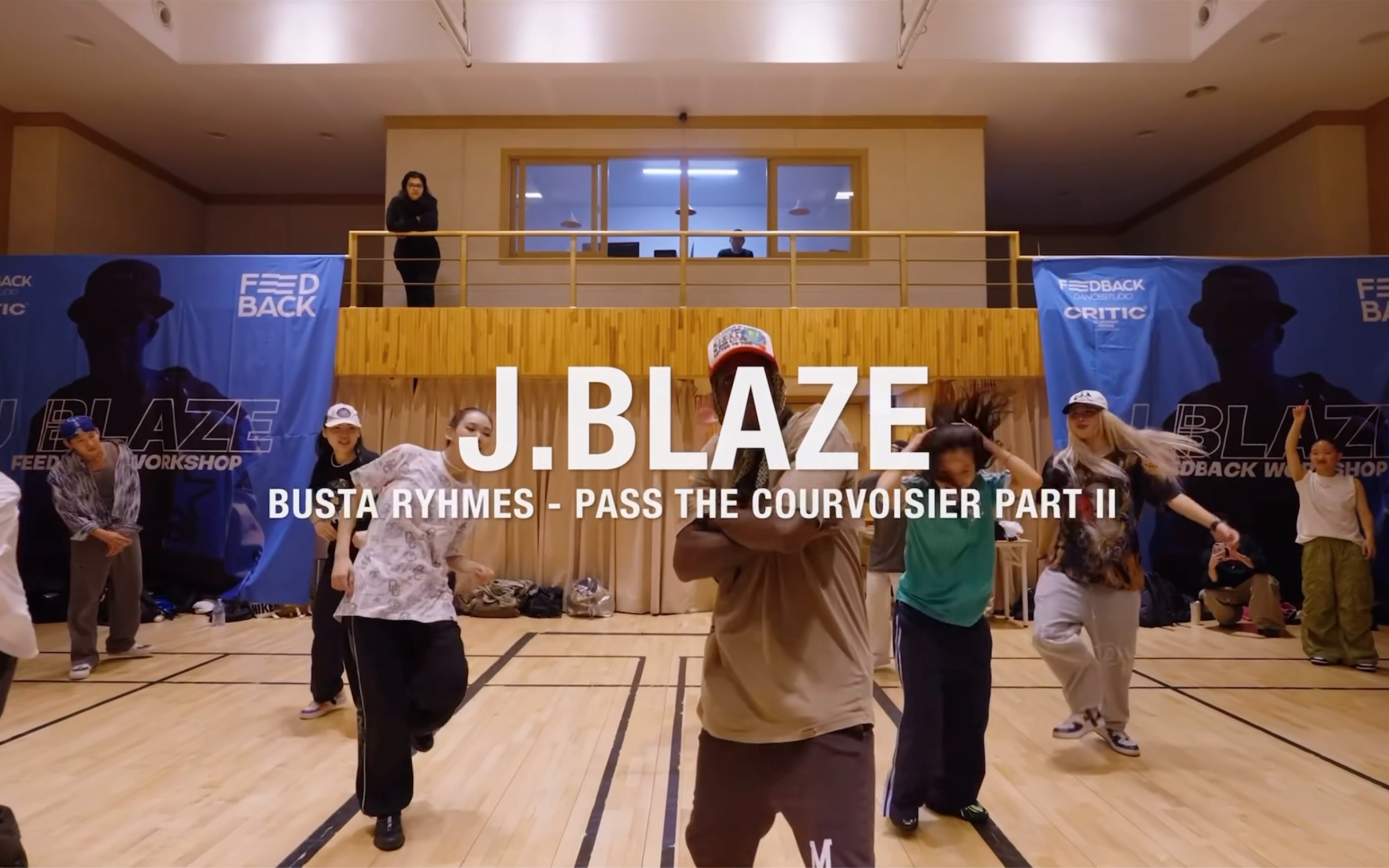 [图]JBLAZE｜BUSTA RYHMES - PASS THE COURVOISIER PART 2