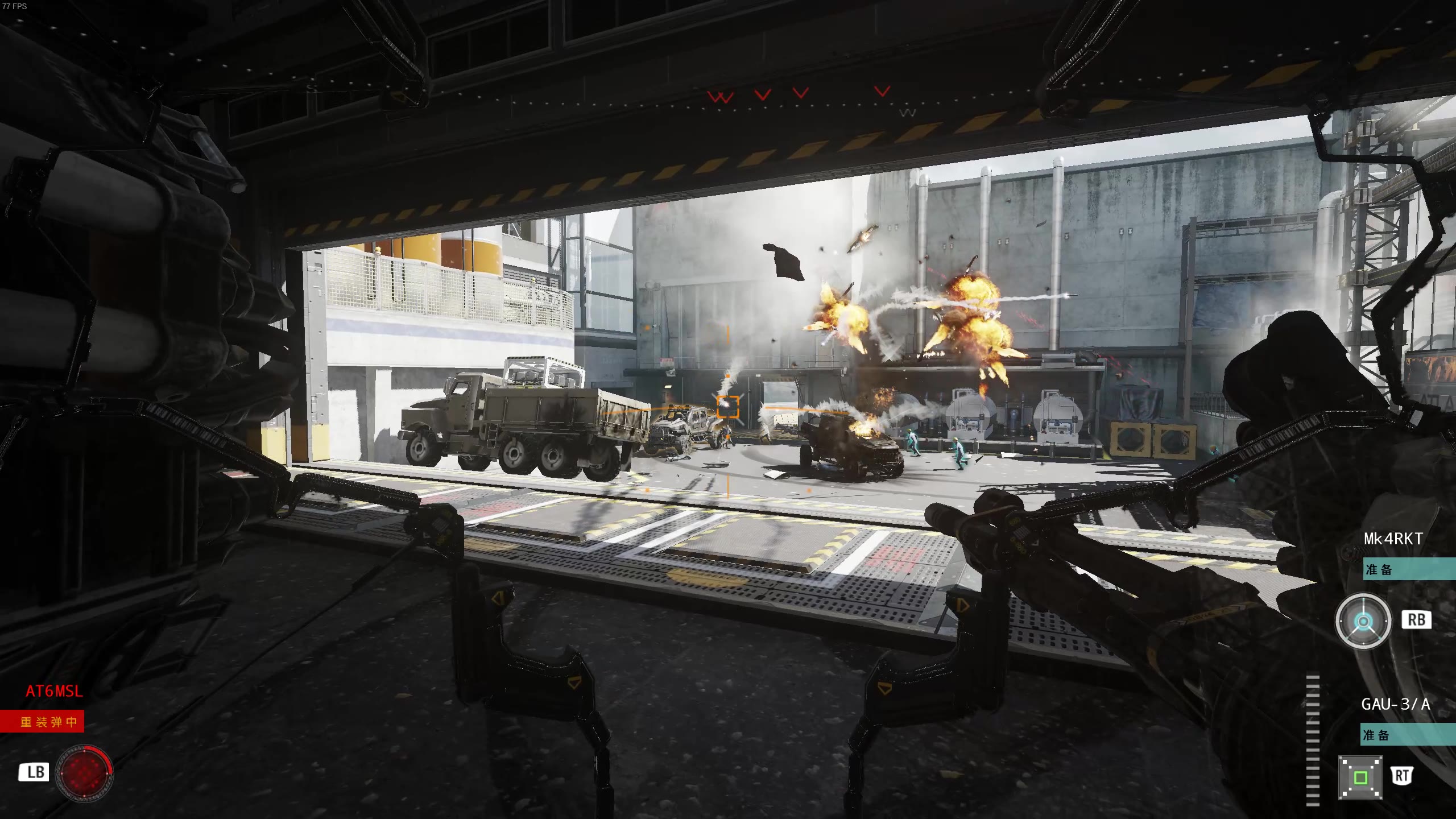 【cod11 先進戰爭】ast 單兵重甲