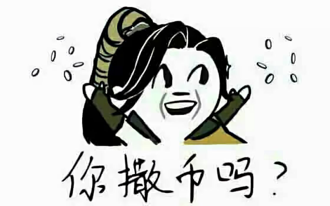 钞能力能用钱解决的问题都不是问题金钱镖速杀源之宫破戒僧