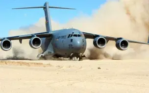 Télécharger la video: C-17运输机为何能成为未来运输机的发展方向？