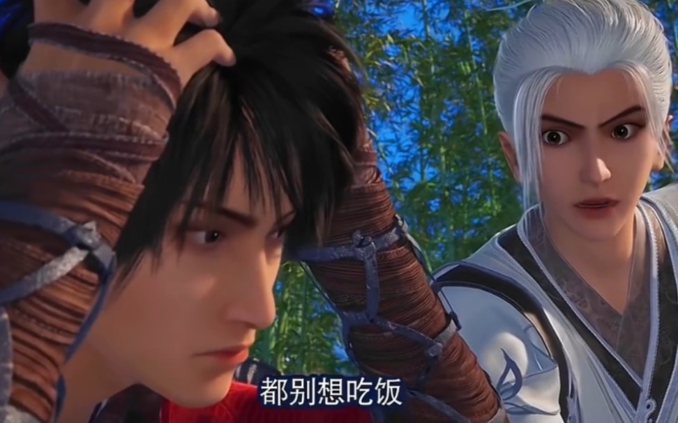 李星云和张子凡是在商量事还是来搞笑的