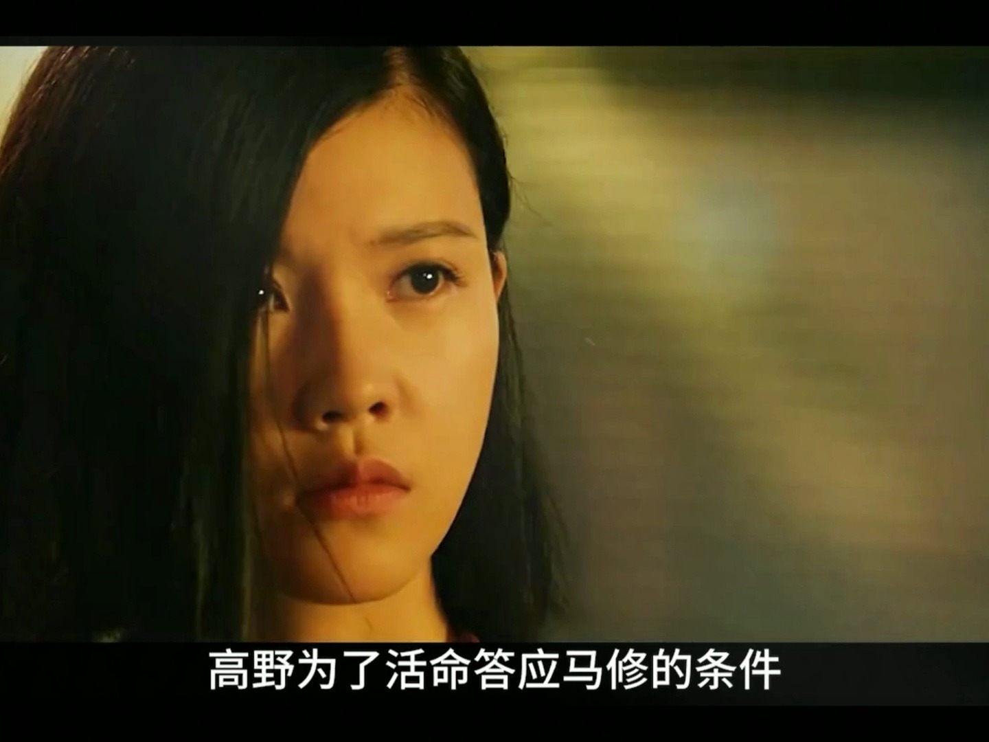 精彩影视"天亮之前"全集解说