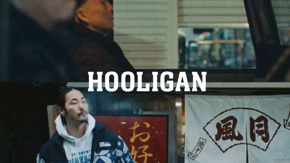 MC Jin Dogg ANARCHY Hooligan bilibili