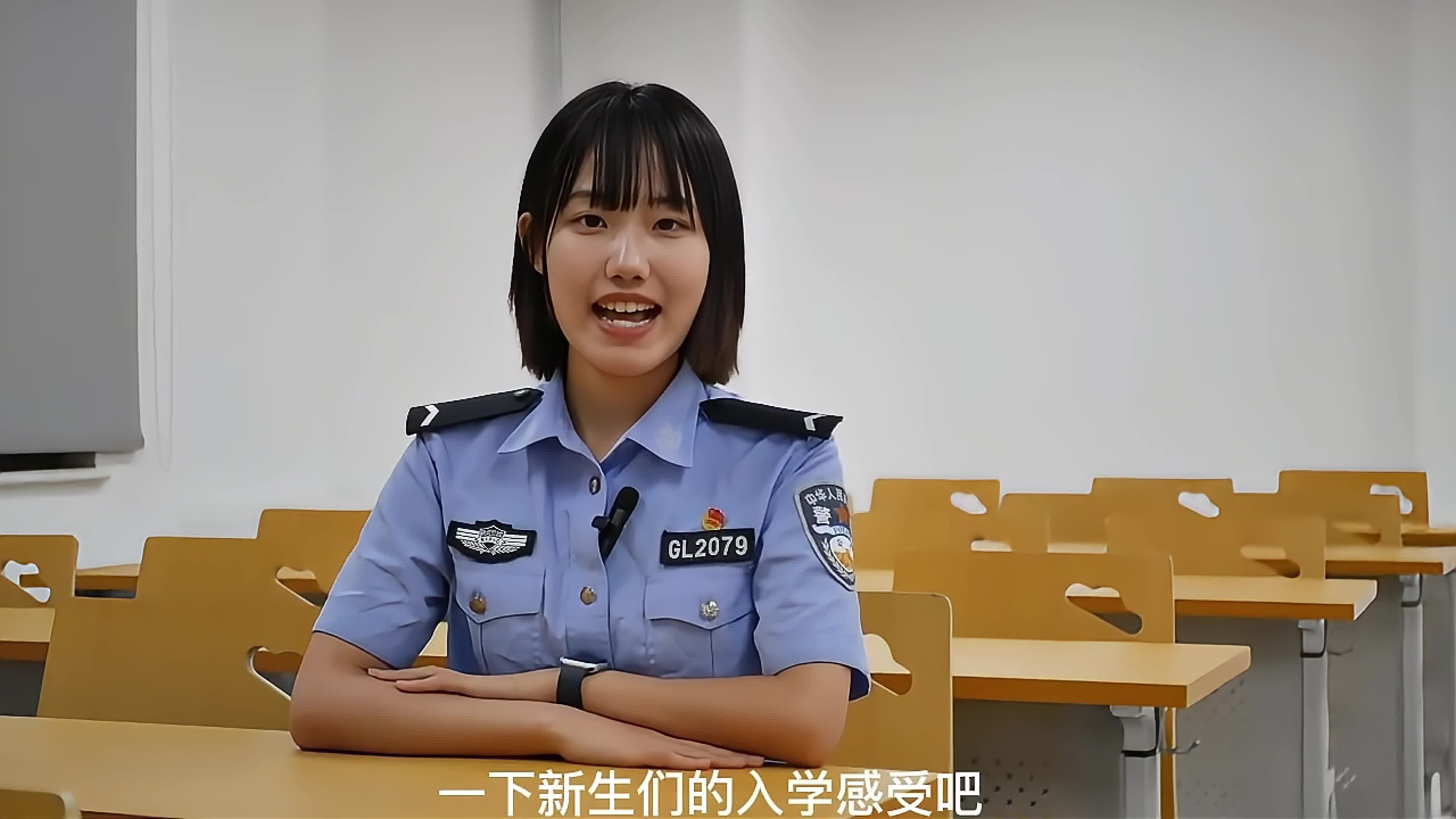 青春遇见警营——郑州警察学院公安管理学系军训采访哔哩哔哩bilibili