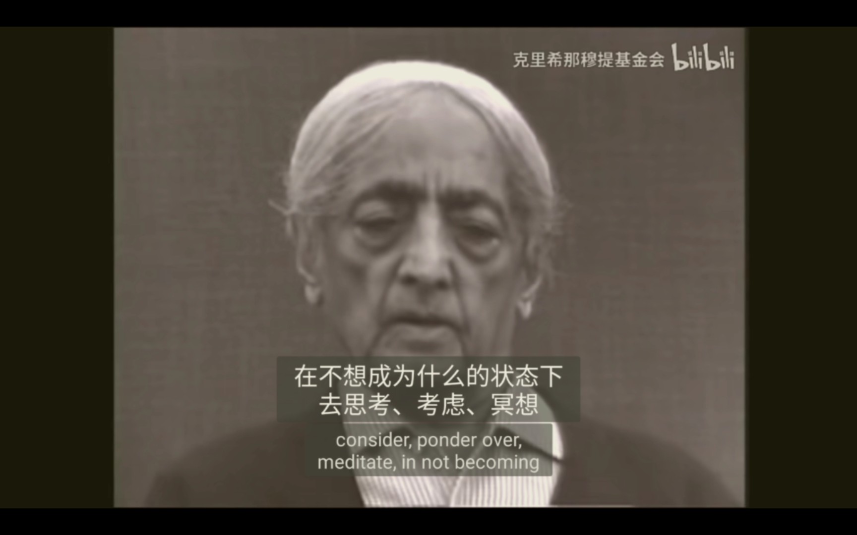 “曼陀罗”这个词的真实意思,是在不想成为什么的状态下,进行思考、考虑、冥想.这个词还意味着,抛弃一切自我中心的行为.曼陀罗是这个意思,即不...