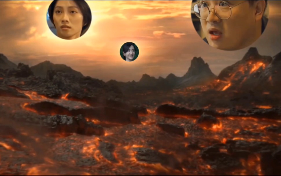 《三体》电视剧三日凌空