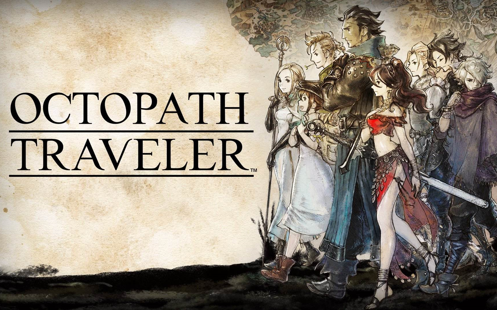octopathtraveler八方旅人主线剧情对话收集商人篇第一章