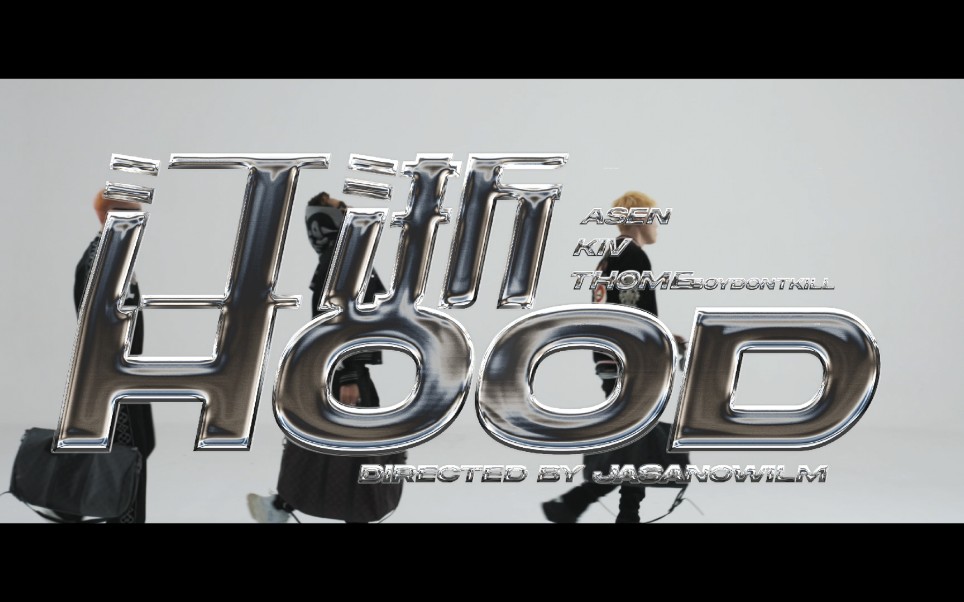 [图]KIV-“江浙HOOD”Ft.thomeboydontkill＆艾志恒Asen（Official Music Video）