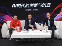 Download Video: 荣耀ceo赵明回应荣耀热梗，玩归玩闹归闹 松山湖开会别迟到。