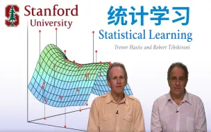 Download Video: Stanford : Statistical Learning 斯坦福大学：统计学习