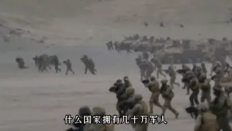 墨西哥军事实力大盘点！因一个好邻居，竟沦落的连毒贩都打不过！
